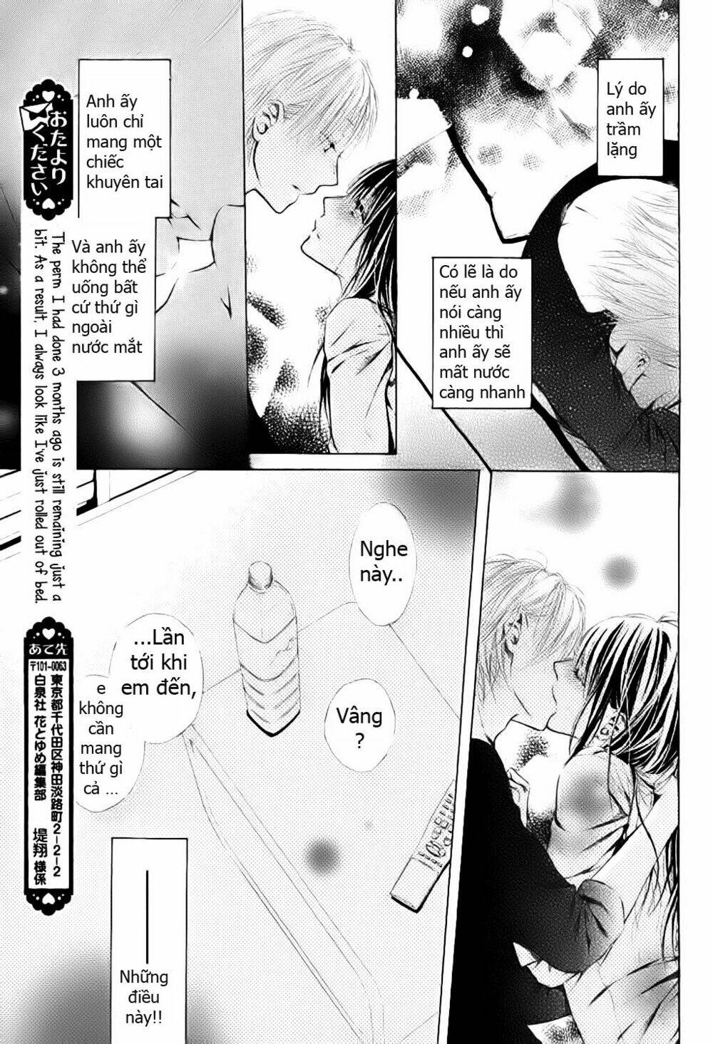 Tổng Hợp One Shot Chapter 11 - Trang 2