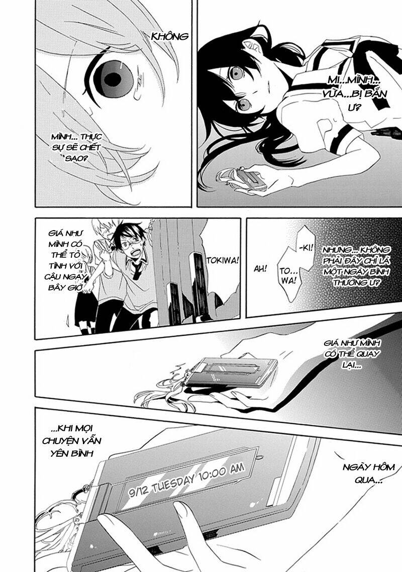 Tổng Hợp One Shot Chapter 131 - Trang 2