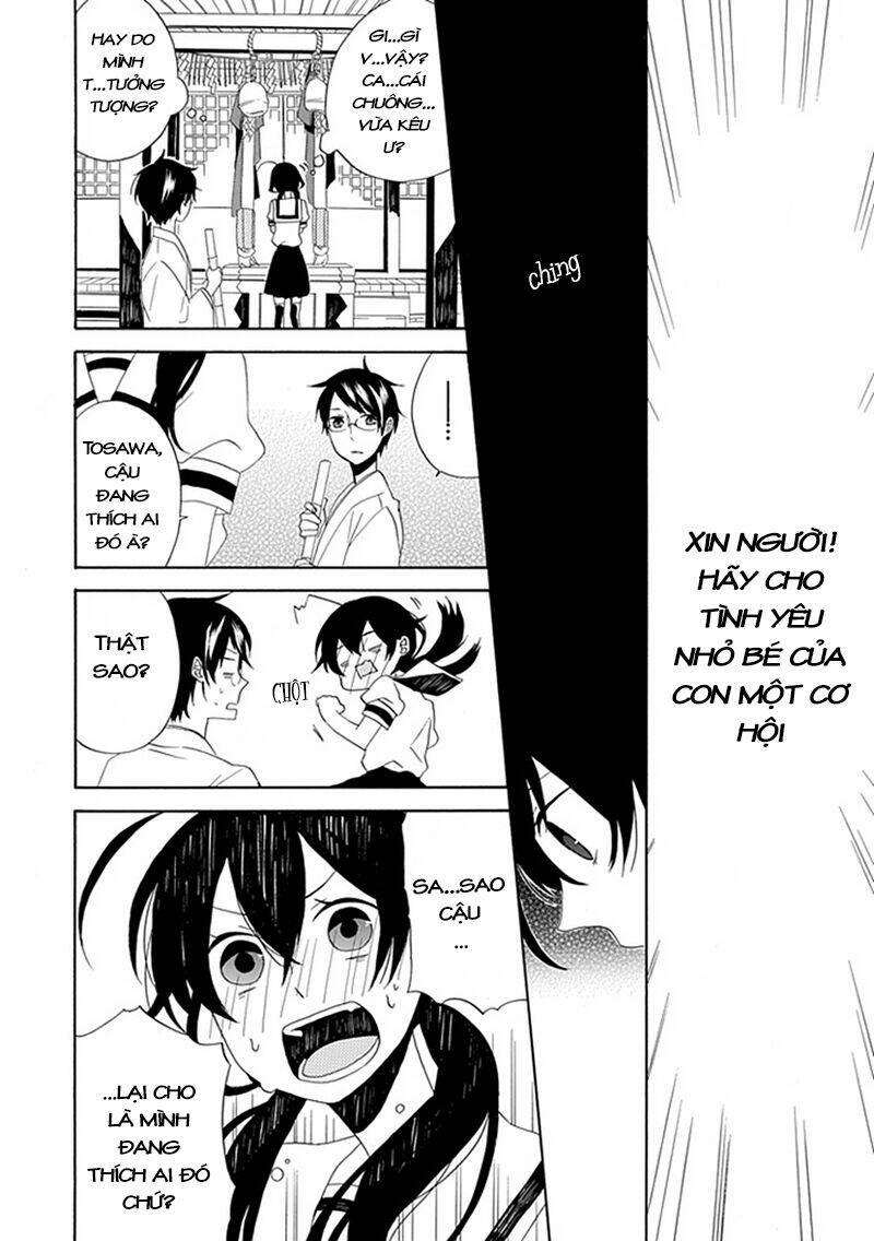 Tổng Hợp One Shot Chapter 131 - Trang 2