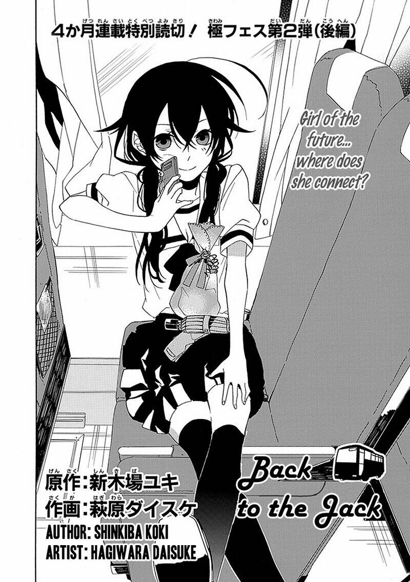 Tổng Hợp One Shot Chapter 131 - Trang 2