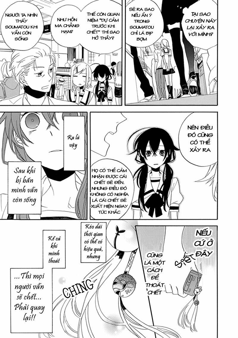 Tổng Hợp One Shot Chapter 131 - Trang 2