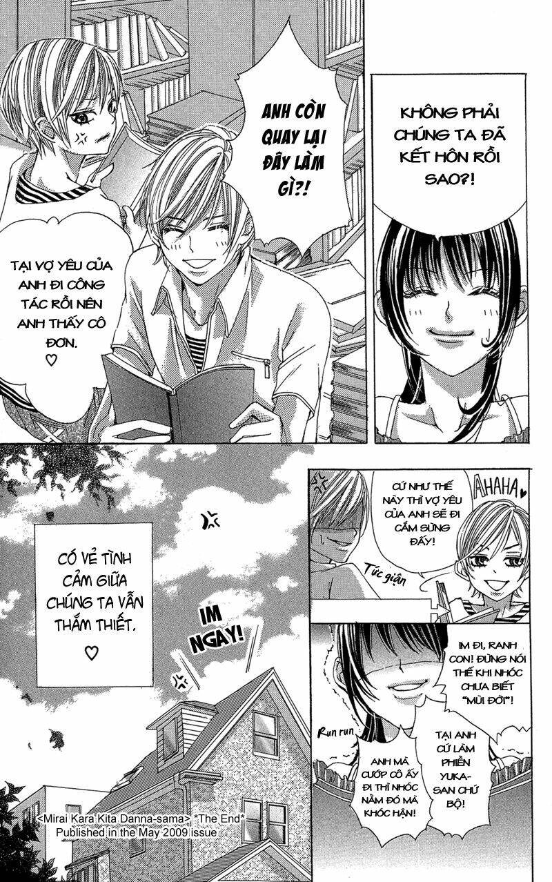 Tổng Hợp One Shot Chapter 132 - Trang 2