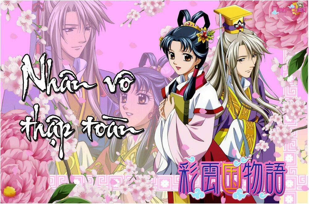 Tổng Hợp One Shot Chapter 138 - Trang 2