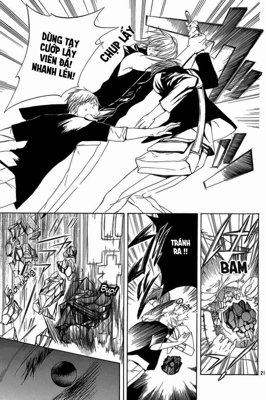 Tổng Hợp One Shot Chapter 139 - Trang 2