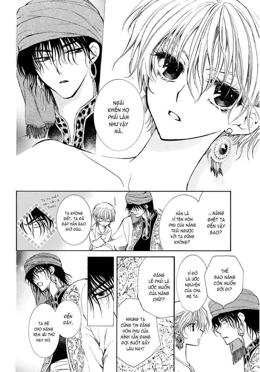 Tổng Hợp One Shot Chapter 148 - Trang 2