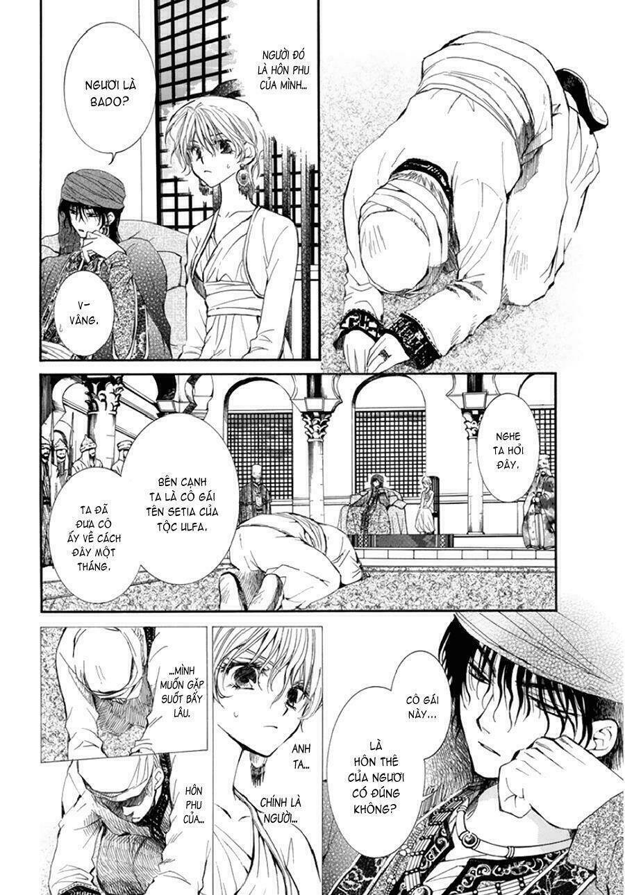 Tổng Hợp One Shot Chapter 148 - Trang 2