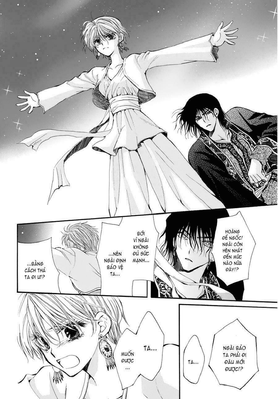 Tổng Hợp One Shot Chapter 148 - Trang 2