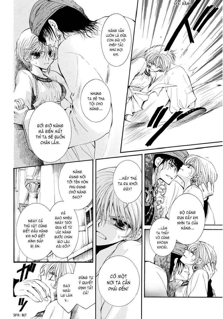 Tổng Hợp One Shot Chapter 148 - Trang 2