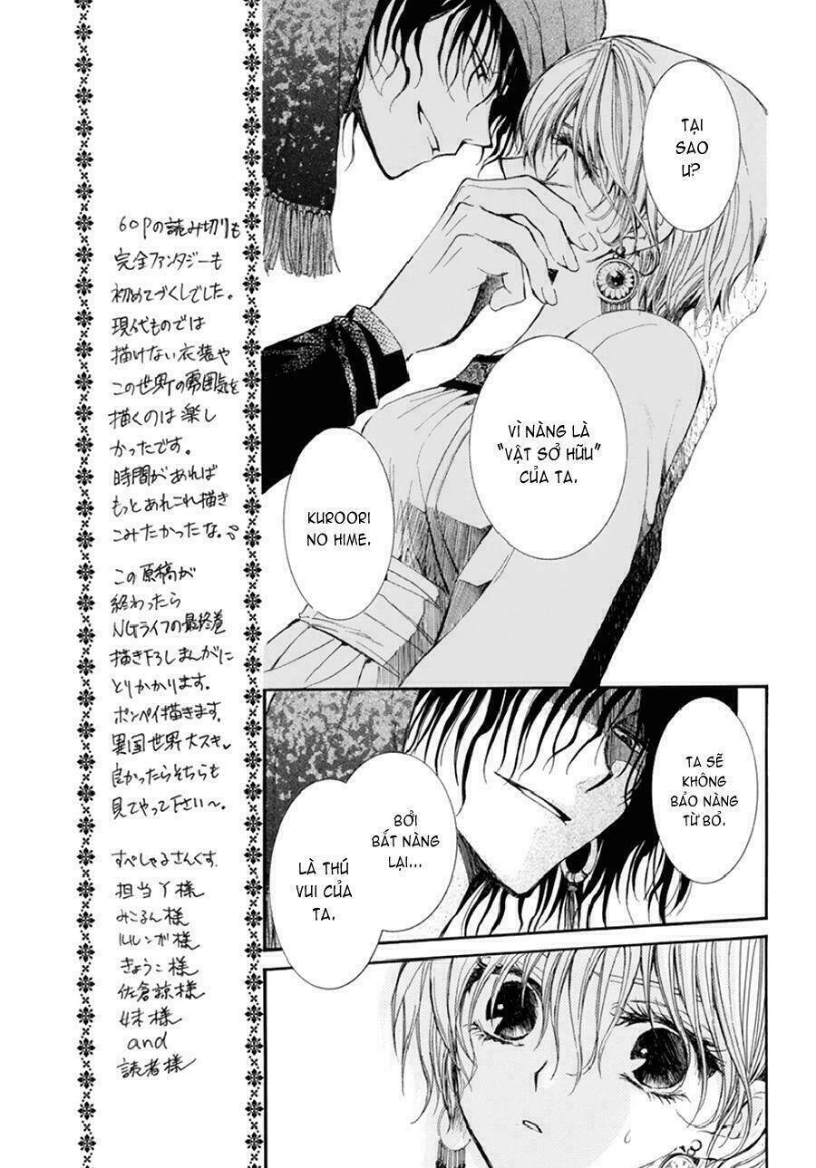 Tổng Hợp One Shot Chapter 148 - Trang 2