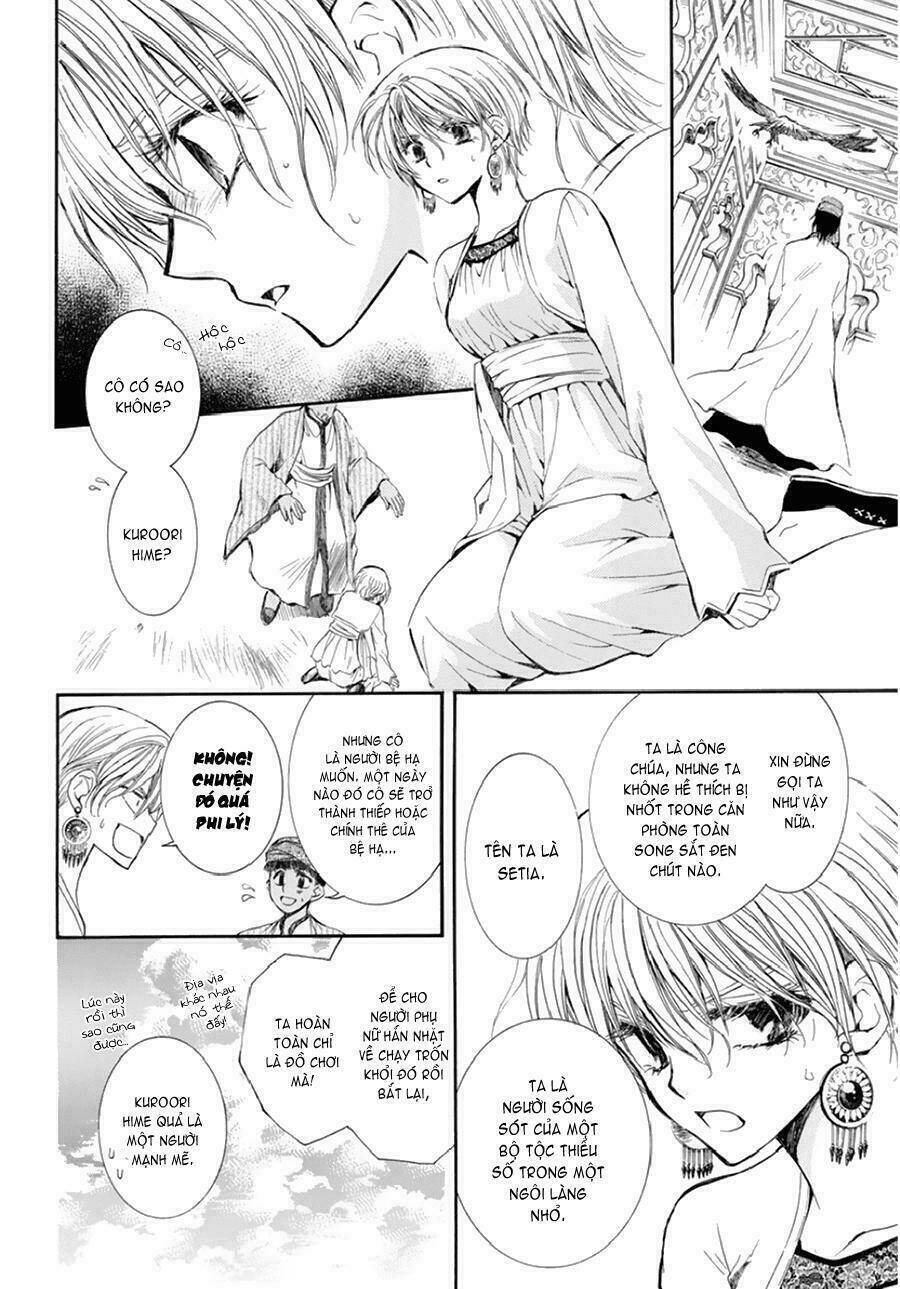 Tổng Hợp One Shot Chapter 148 - Trang 2