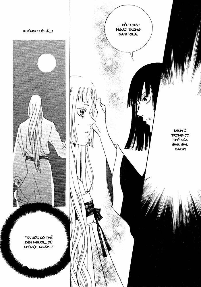 Tổng Hợp One Shot Chapter 150 - Trang 2