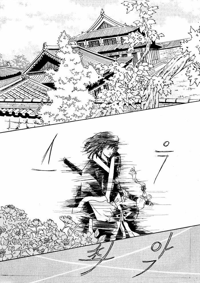 Tổng Hợp One Shot Chapter 150 - Trang 2