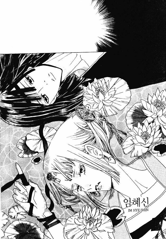 Tổng Hợp One Shot Chapter 150 - Trang 2