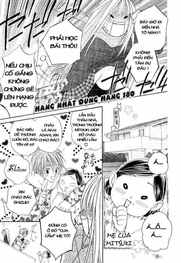 Tổng Hợp One Shot Chapter 151 - Trang 2