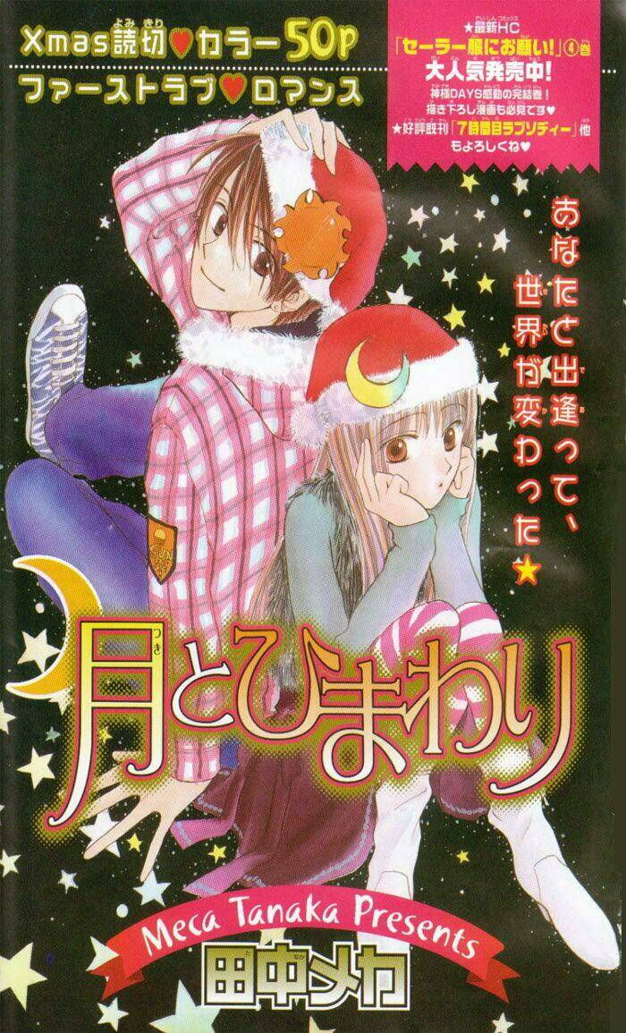 Tổng Hợp One Shot Chapter 151 - Trang 2