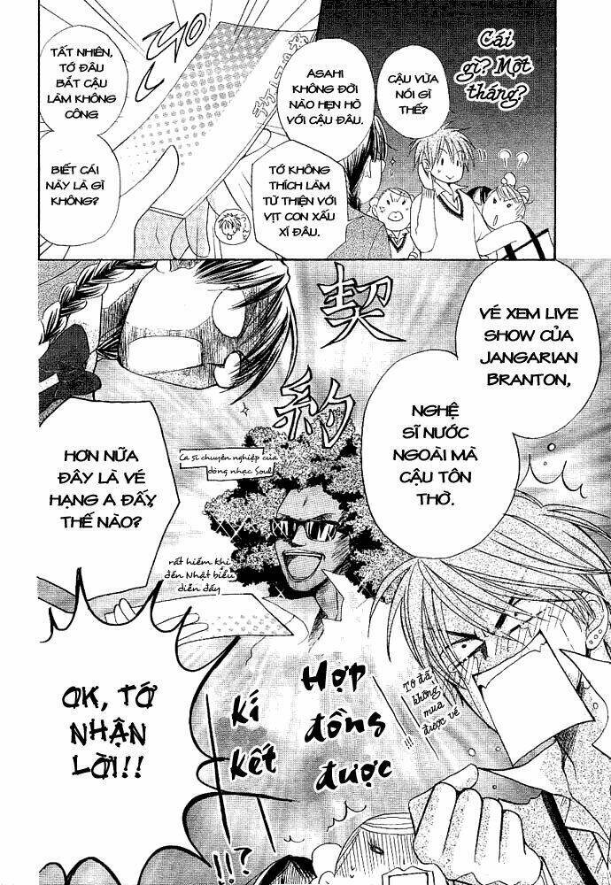 Tổng Hợp One Shot Chapter 151 - Trang 2