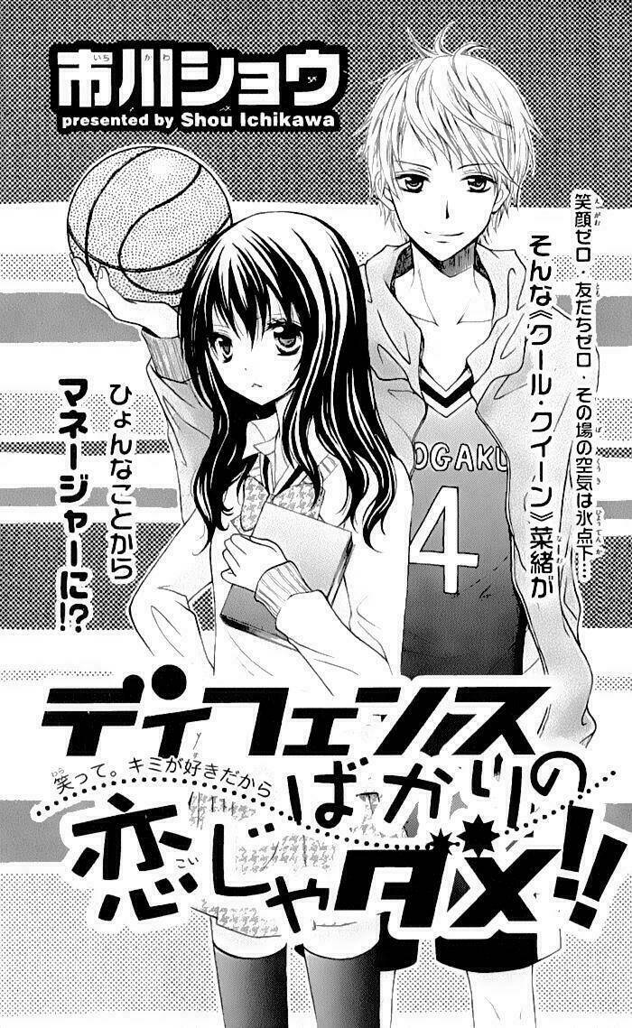 Tổng Hợp One Shot Chapter 173 - Trang 2