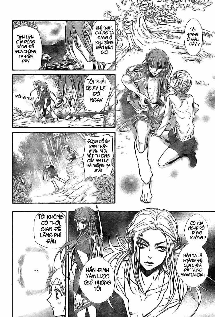 Tổng Hợp One Shot Chapter 174 - Trang 2