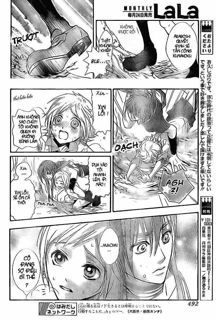 Tổng Hợp One Shot Chapter 174 - Trang 2