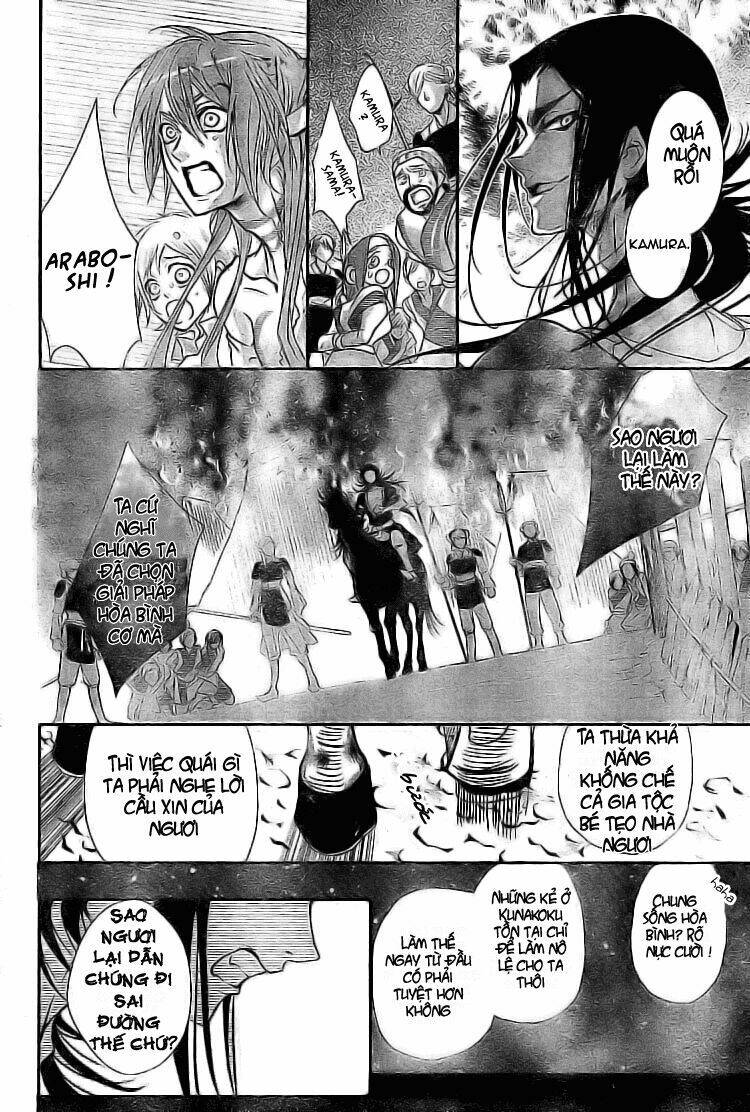 Tổng Hợp One Shot Chapter 174 - Trang 2