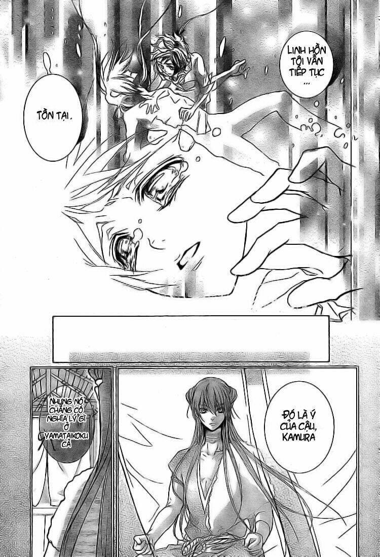 Tổng Hợp One Shot Chapter 174 - Trang 2