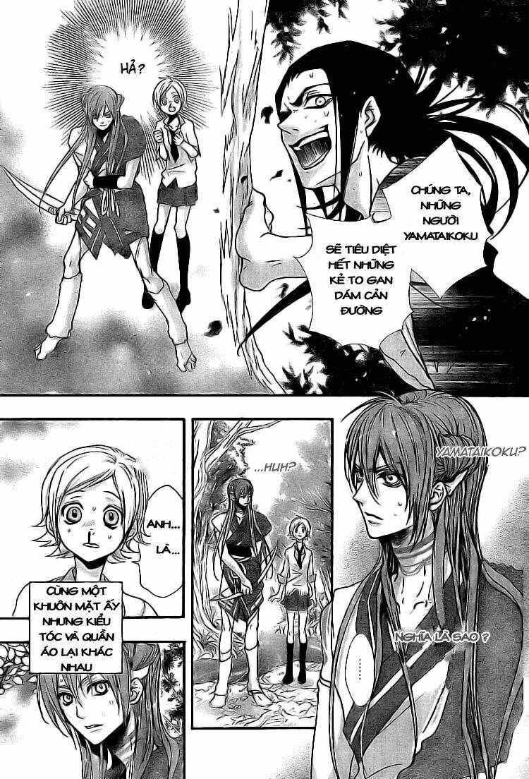 Tổng Hợp One Shot Chapter 174 - Trang 2