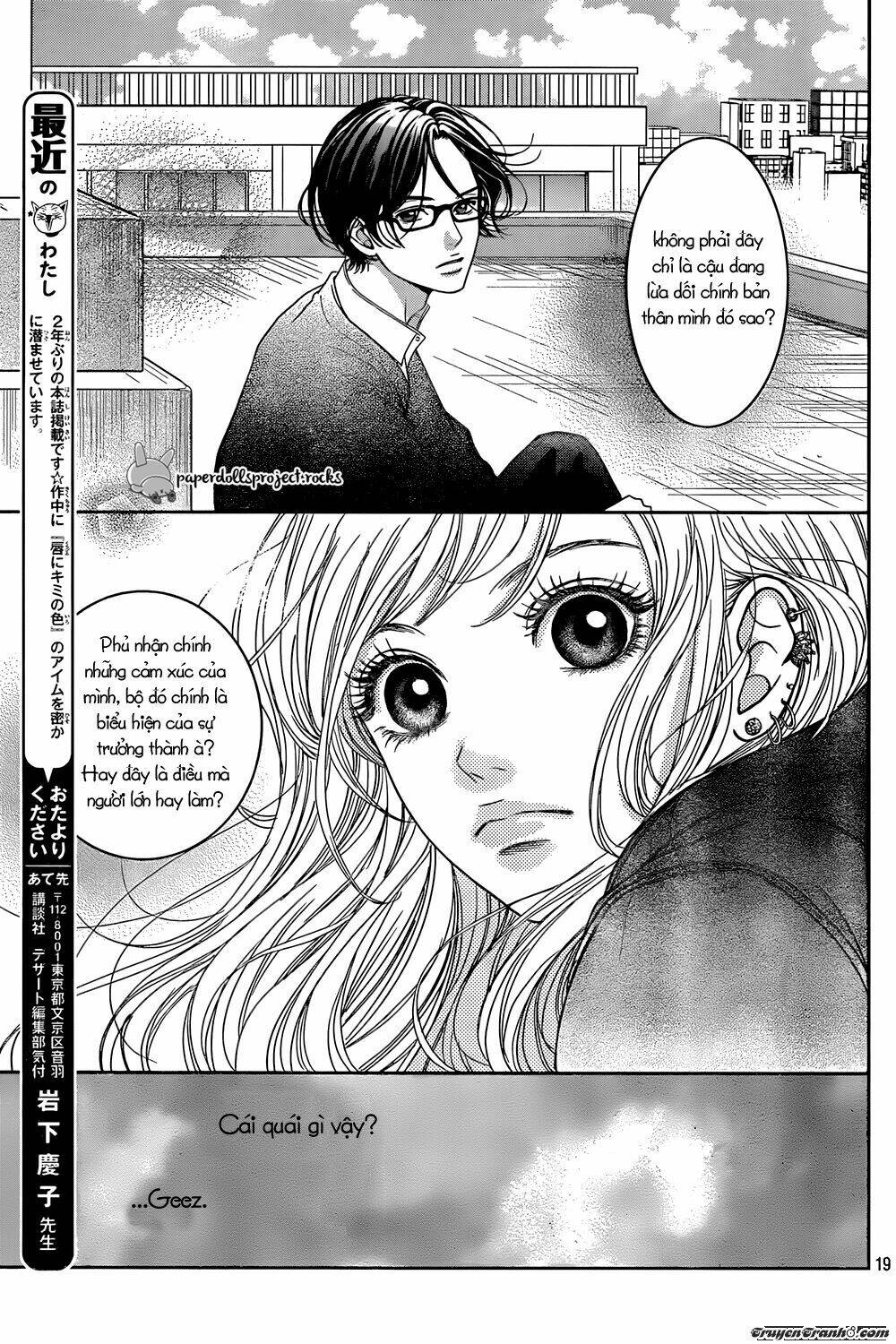 Tổng Hợp One Shot Chapter 177 - Trang 2