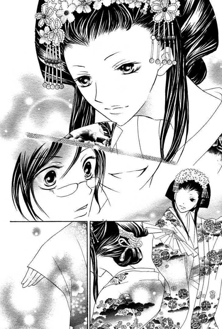 Tổng Hợp One Shot Chapter 190 - Trang 2