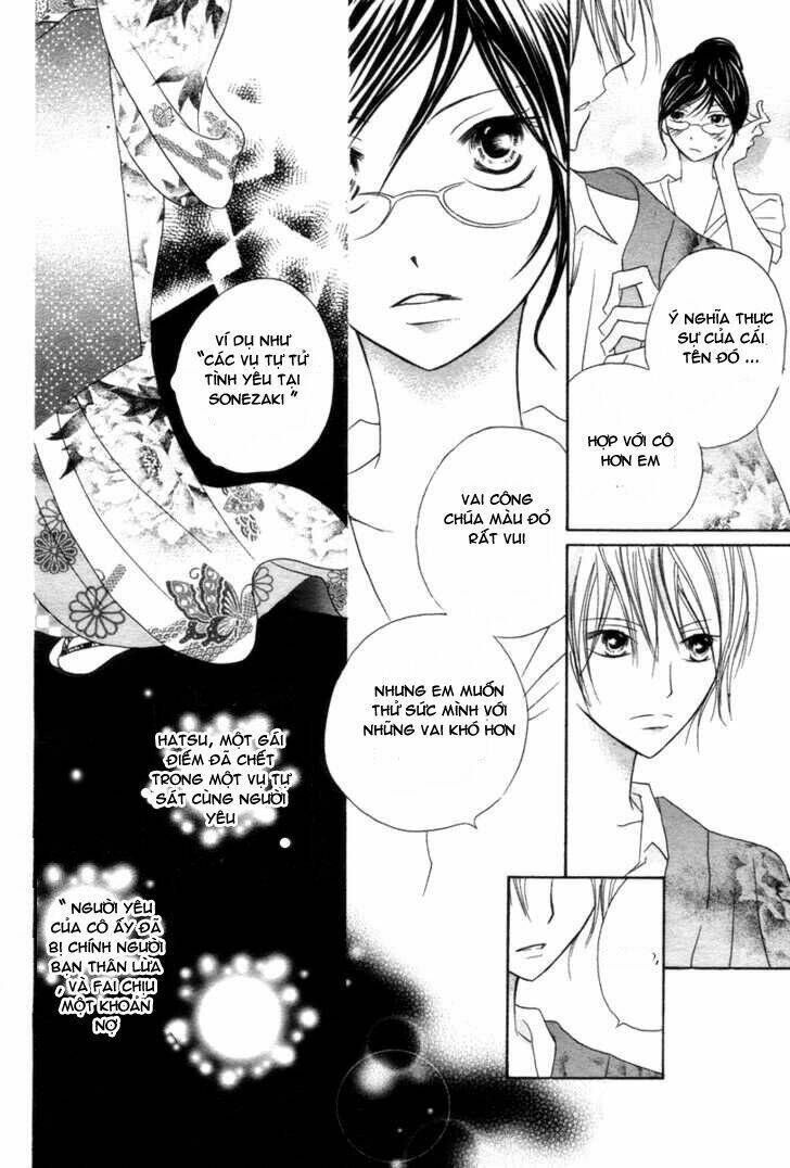 Tổng Hợp One Shot Chapter 190 - Trang 2