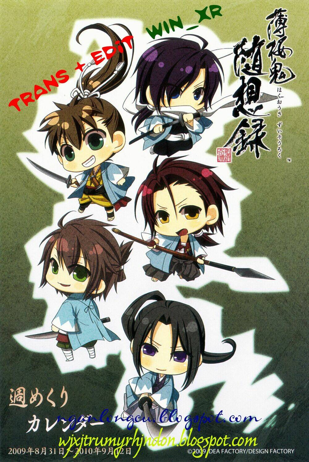 Tổng Hợp One Shot Chapter 190 - Trang 2