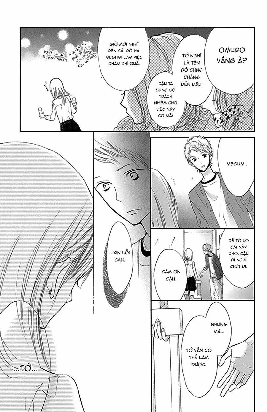 Tổng Hợp One Shot Chapter 199 - Trang 2