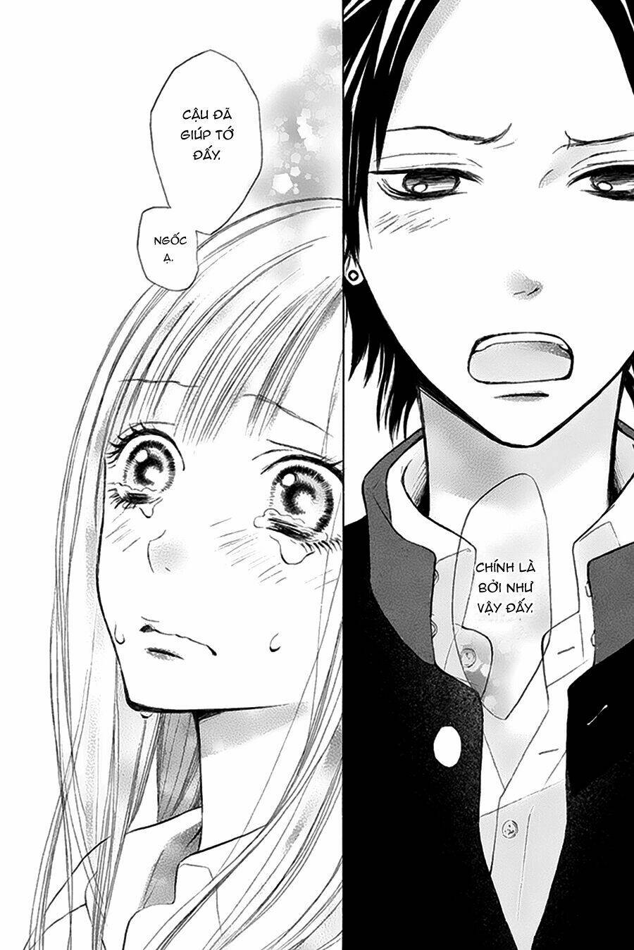 Tổng Hợp One Shot Chapter 199 - Trang 2