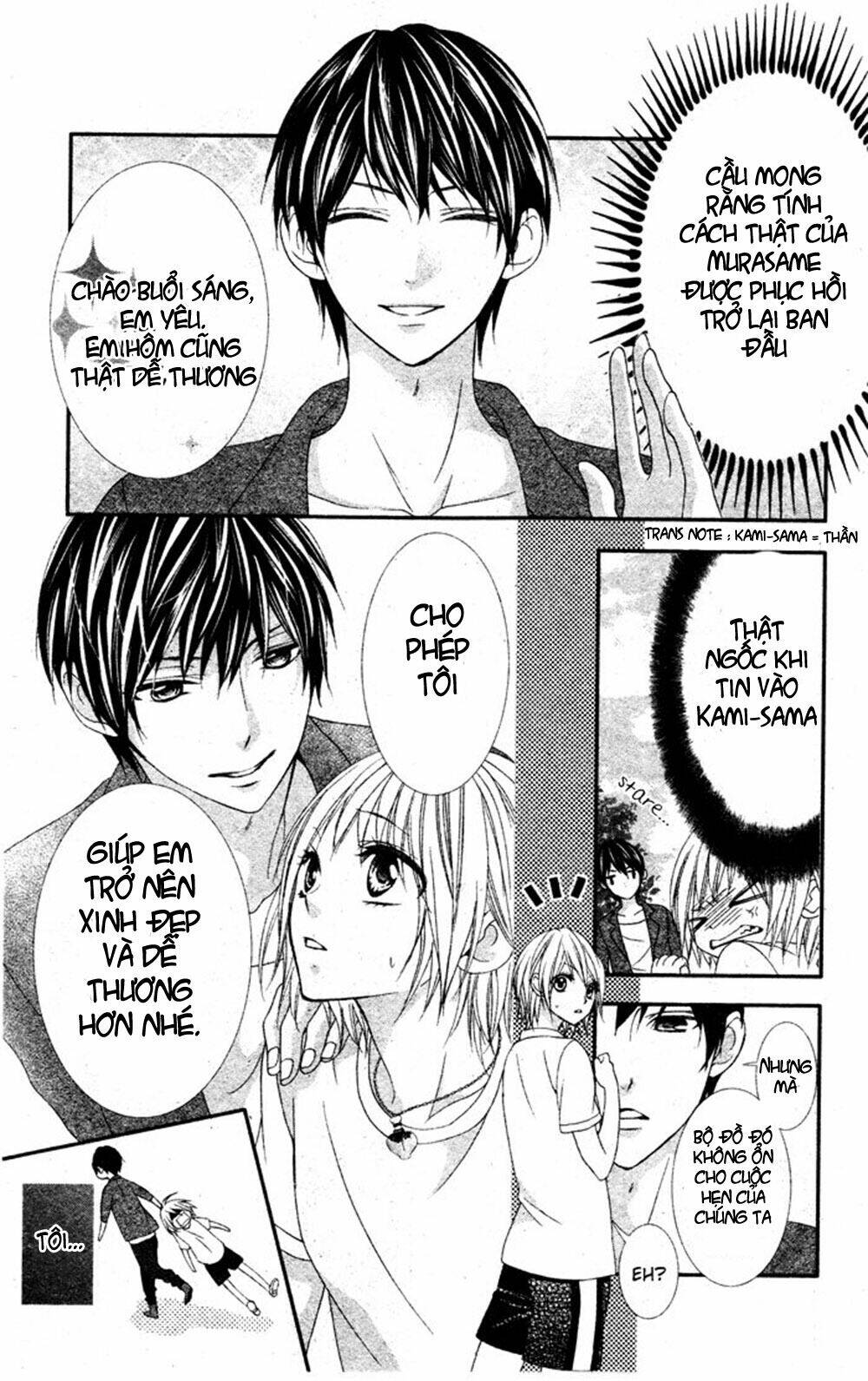 Tổng Hợp One Shot Chapter 203 - Trang 2