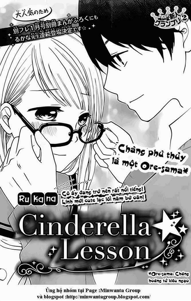 Tổng Hợp One Shot Chapter 205 - Trang 2