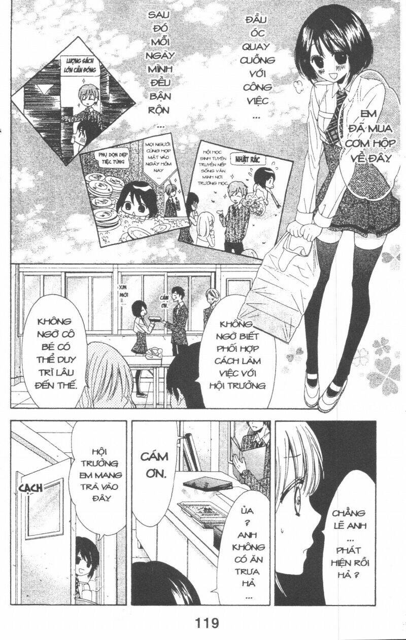 Tổng Hợp One Shot Chapter 220 - Trang 2