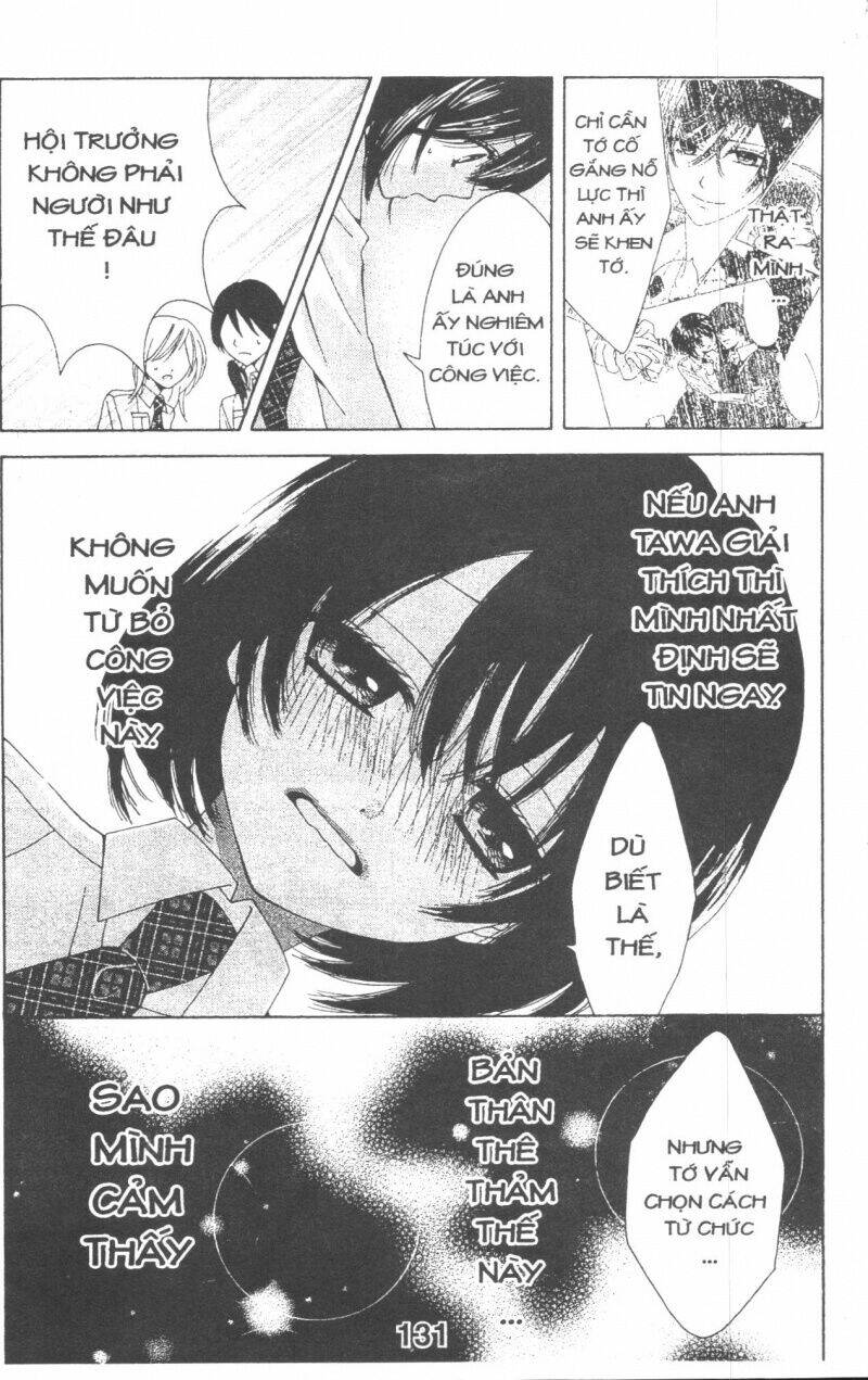 Tổng Hợp One Shot Chapter 220 - Trang 2