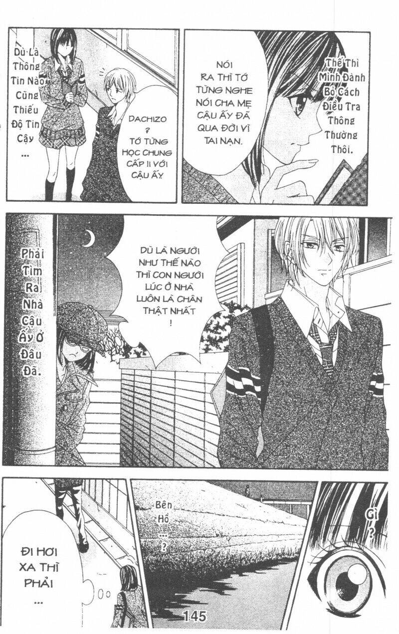 Tổng Hợp One Shot Chapter 220 - Trang 2