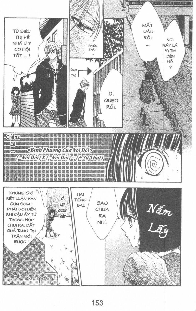 Tổng Hợp One Shot Chapter 220 - Trang 2