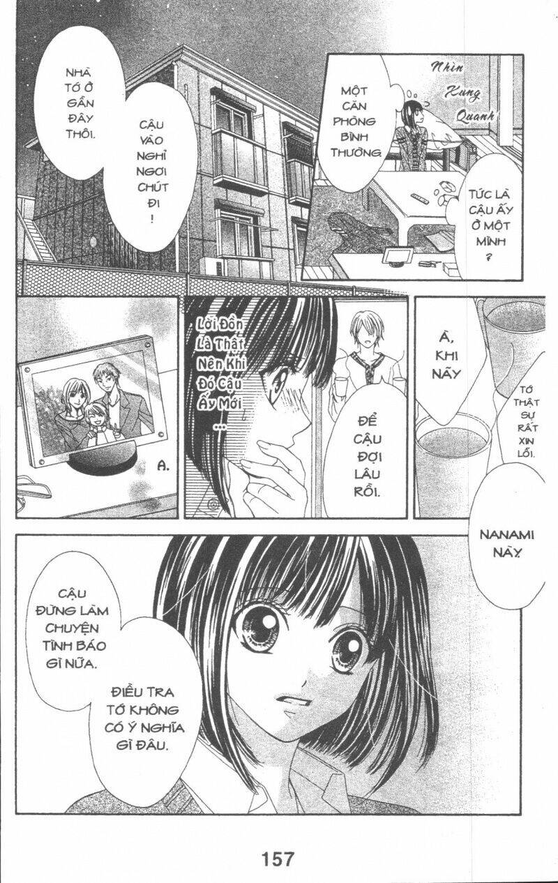 Tổng Hợp One Shot Chapter 220 - Trang 2