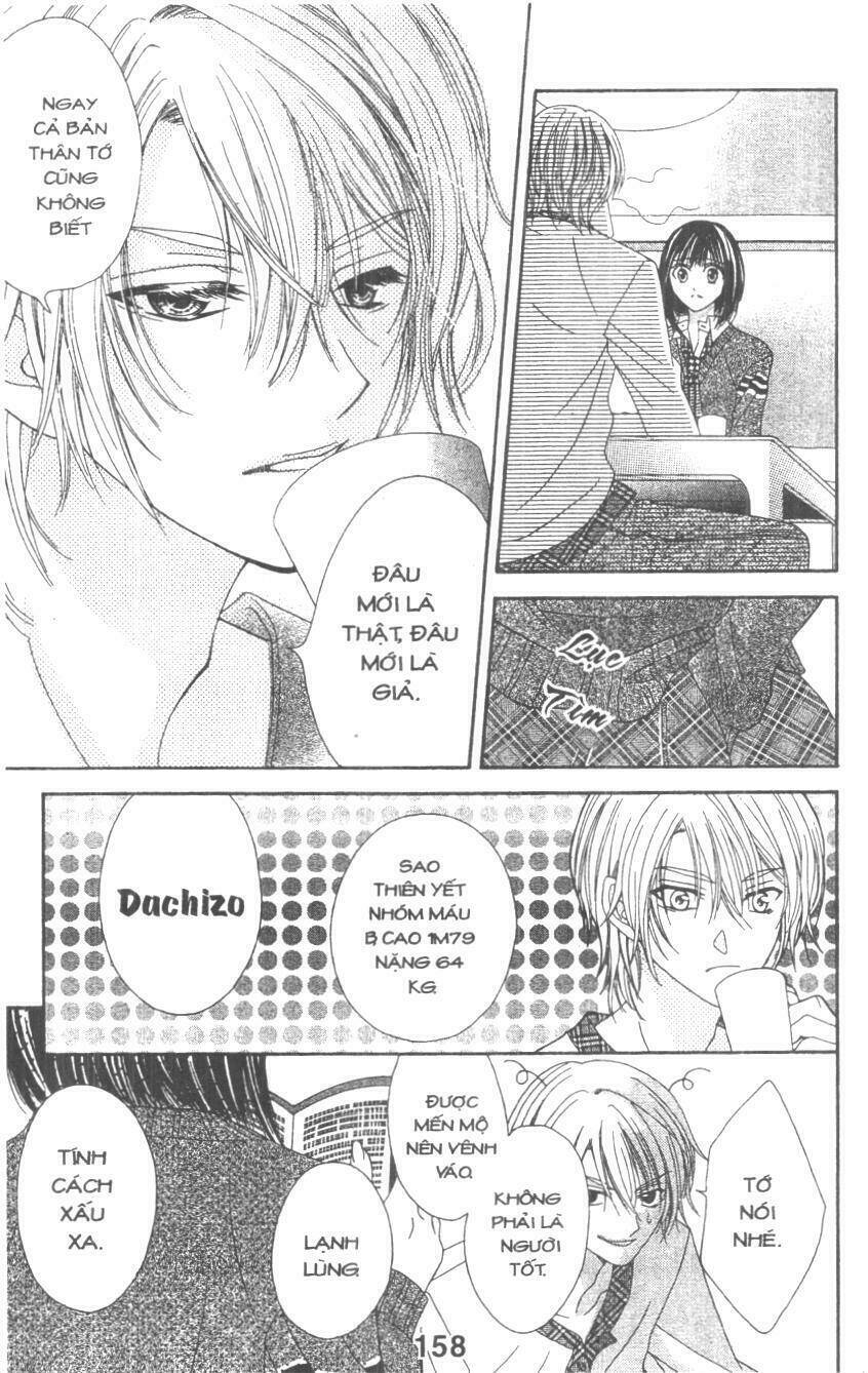 Tổng Hợp One Shot Chapter 220 - Trang 2