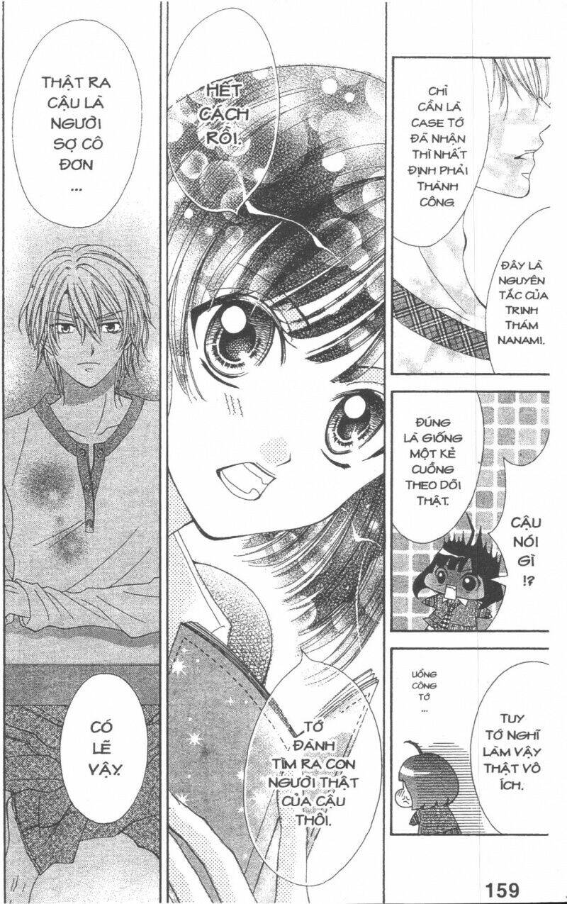 Tổng Hợp One Shot Chapter 220 - Trang 2