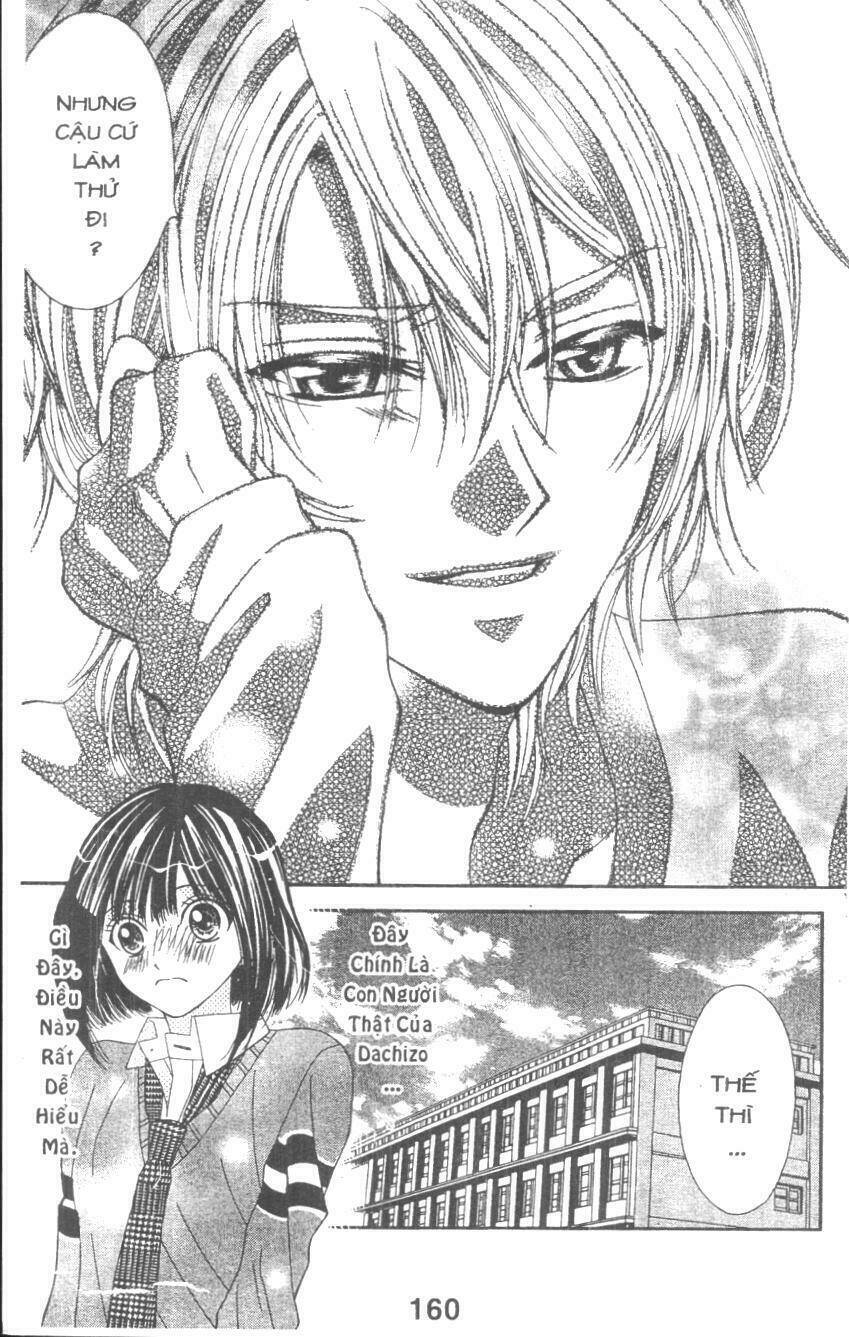 Tổng Hợp One Shot Chapter 220 - Trang 2