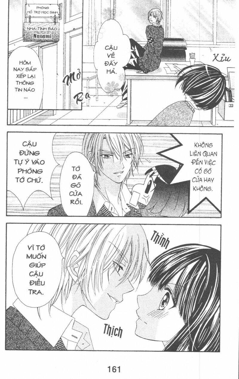 Tổng Hợp One Shot Chapter 220 - Trang 2