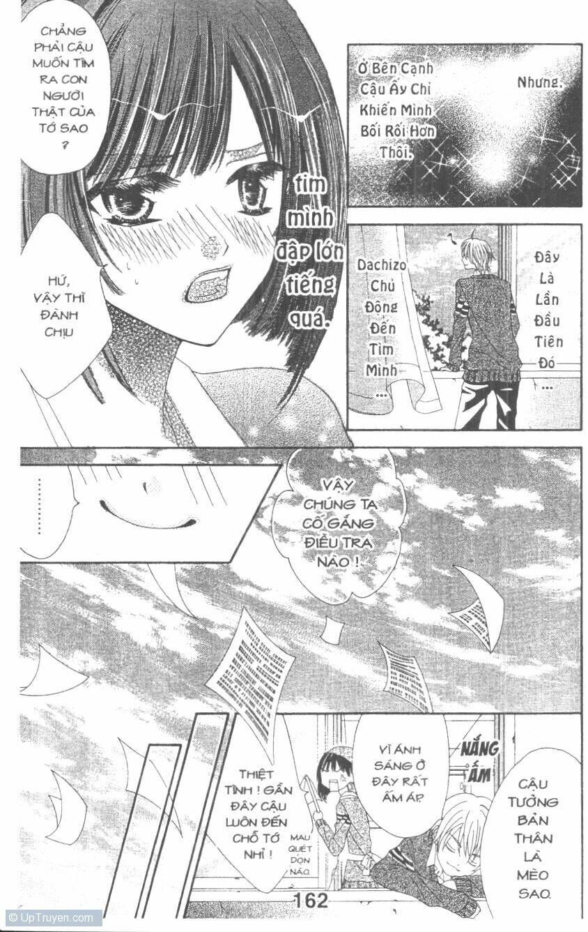 Tổng Hợp One Shot Chapter 220 - Trang 2