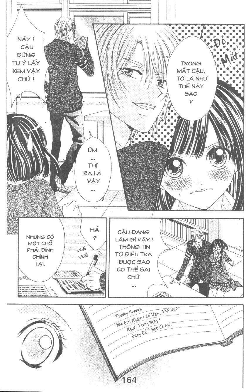 Tổng Hợp One Shot Chapter 220 - Trang 2