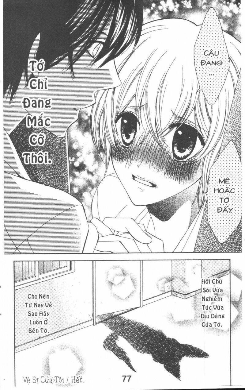 Tổng Hợp One Shot Chapter 220 - Trang 2