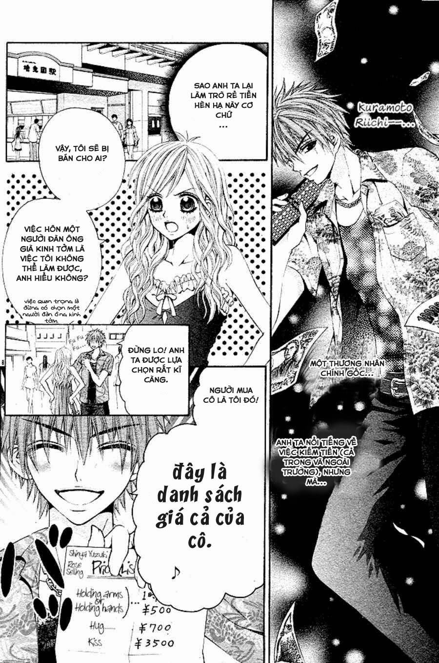 Tổng Hợp One Shot Chapter 221 - Trang 2