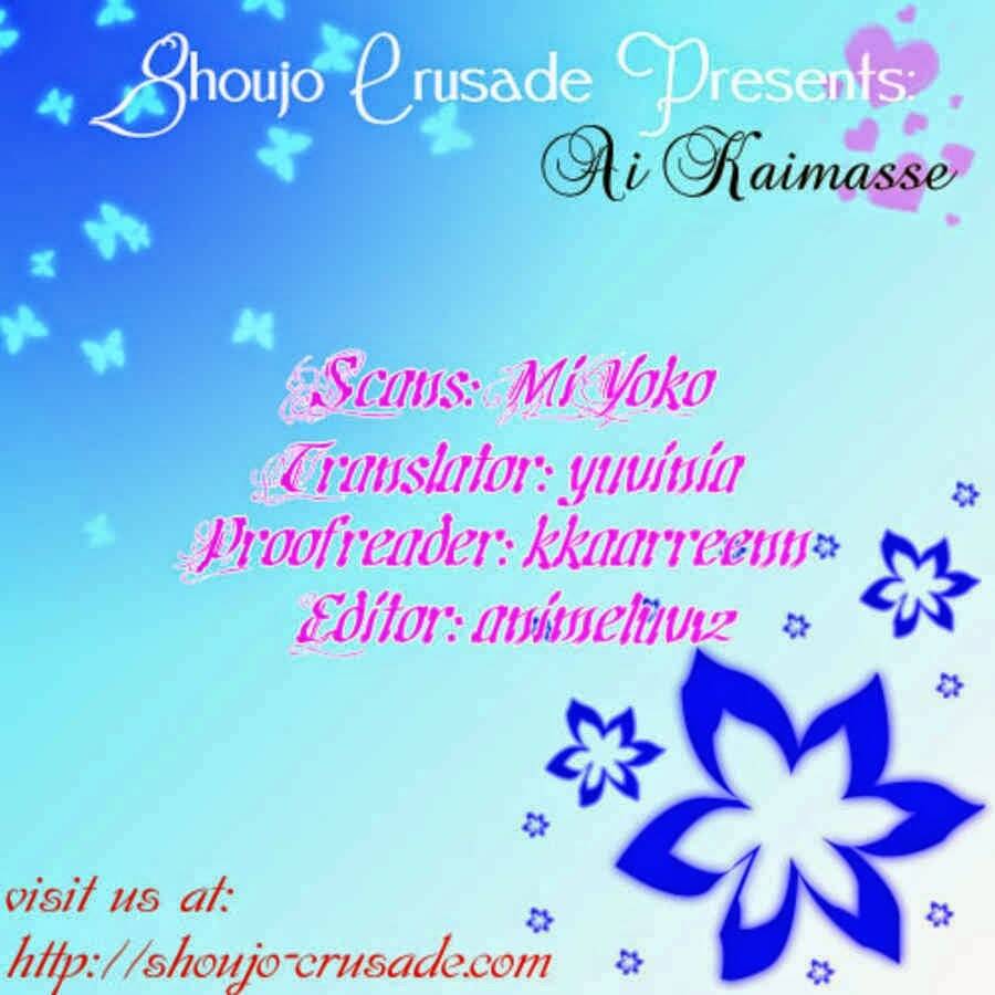 Tổng Hợp One Shot Chapter 221 - Trang 2