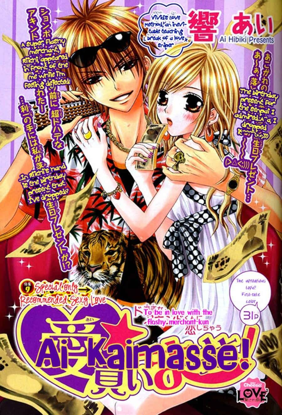 Tổng Hợp One Shot Chapter 221 - Trang 2