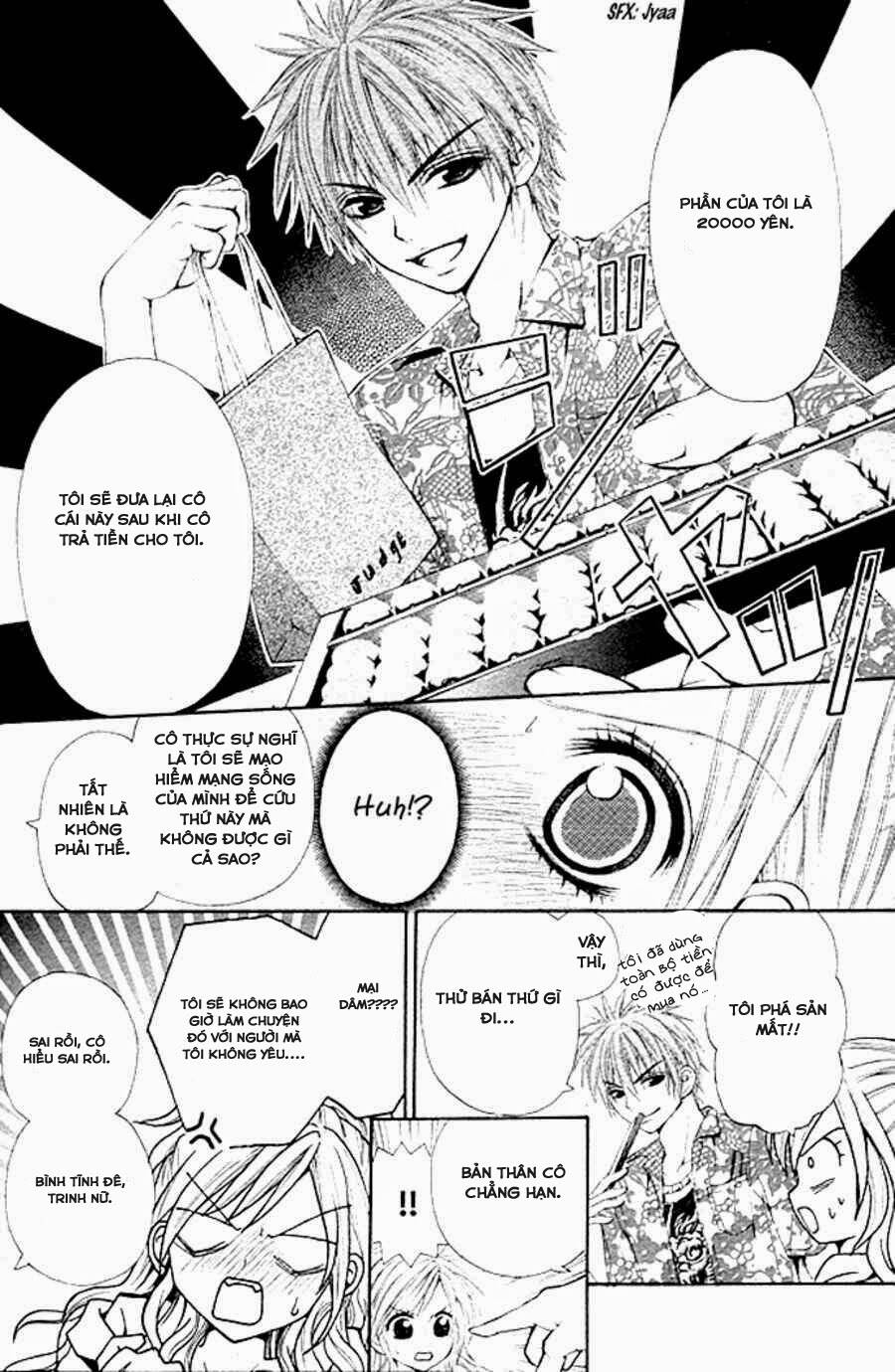 Tổng Hợp One Shot Chapter 221 - Trang 2